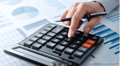 <b>【企业办理】以案说法“反复申报”涉嫌逃避海</b>